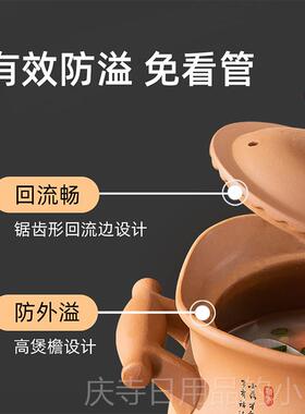 DIKO DK-G408A高档你电沙锅家用炖汤汤多功小能养生炖锅煮粥煲全