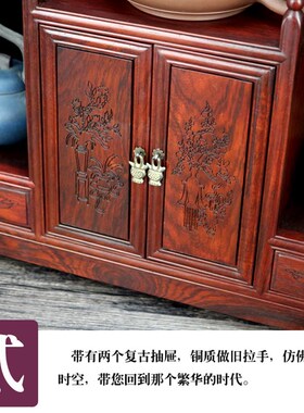 红木酸枝小型茶水柜博古架仿明清中式家具家居摆件工艺品微型柜子