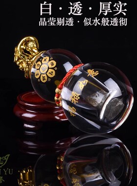水晶葫芦藏天然金石福禄乔迁新居客厅家居葫芦摆件酒柜装饰