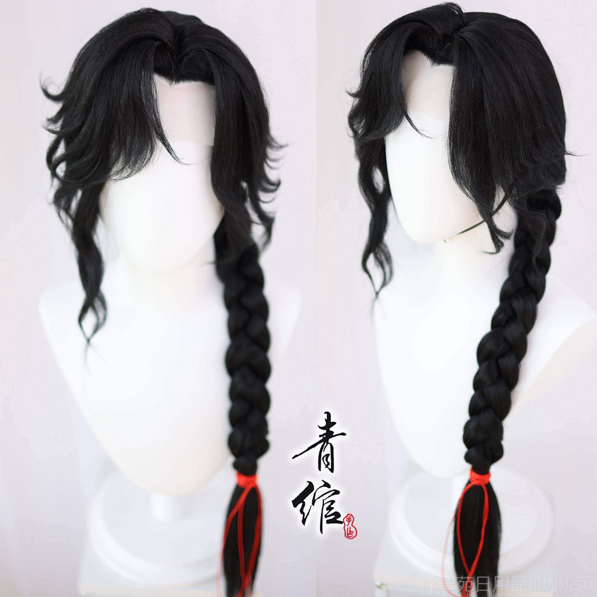 高档官古风侧动漫装造型假头套 天赐福发少年花城分美人尖COS,淘宝优惠券,粉丝福利购,淘宝优惠卷