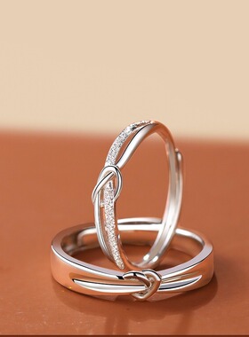 爱意交织纯银情侣戒指一对戒指