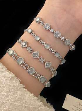 玉髓色猫眼石四叶花双层满钻微镶