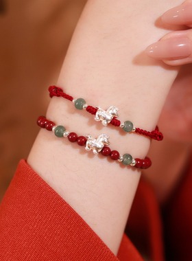 2026天然朱砂红手绳小马手链礼物