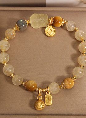 天然金发晶水晶月光石手串女招财