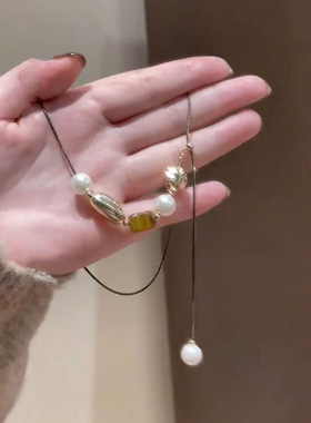 天然虎眼石珍珠串珠抽拉项链女