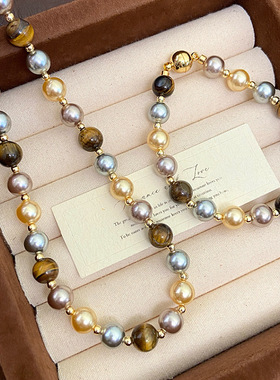 天然虎眼石混彩施家珍珠串珠磁吸