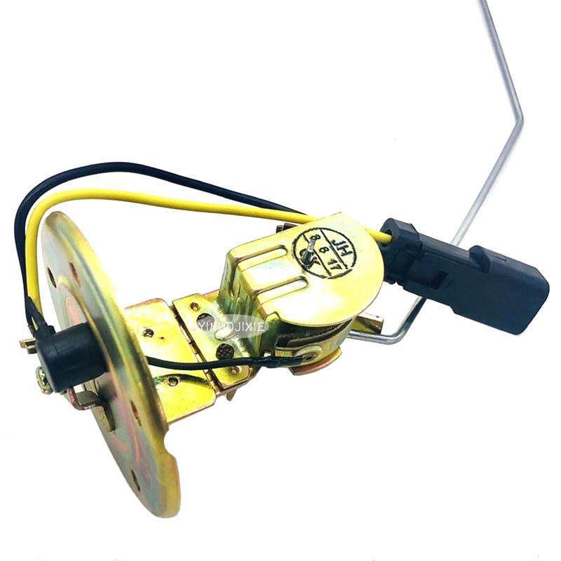 适用E320C油箱浮子柴油车箱油浮子163-6700 7Y-3848 524-406041 - 图0