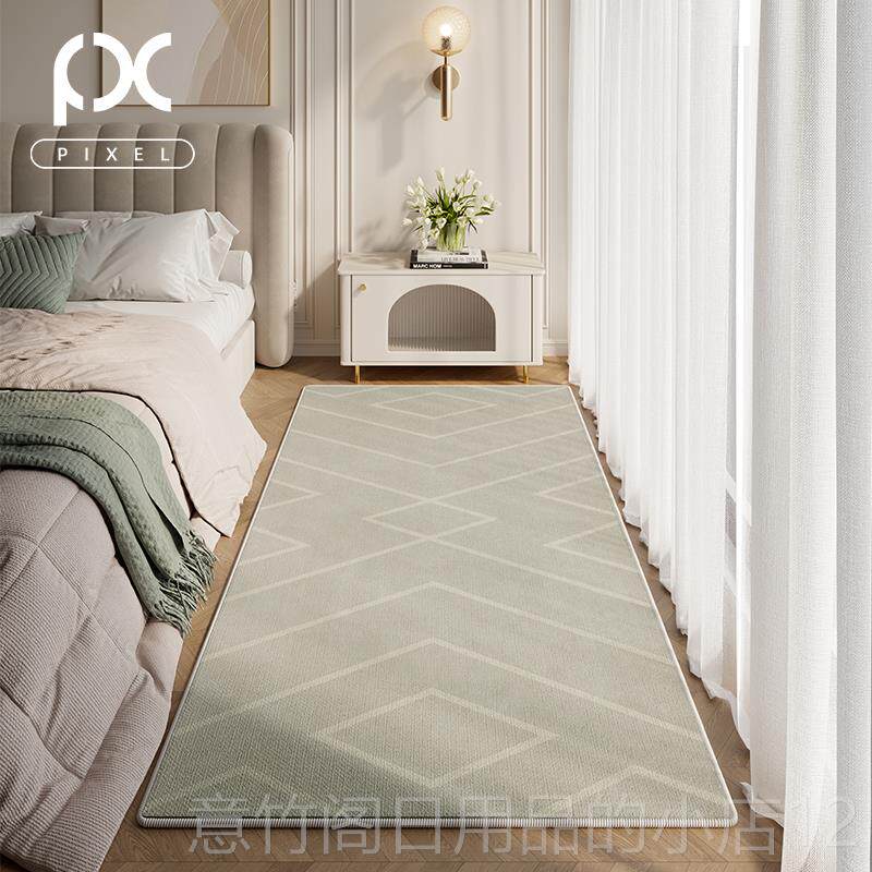 Authentic carpet bedroom bedside blanket light luxury high-grade stain-resistant and care-free floor mat large bed area fully soundproofed and thickened