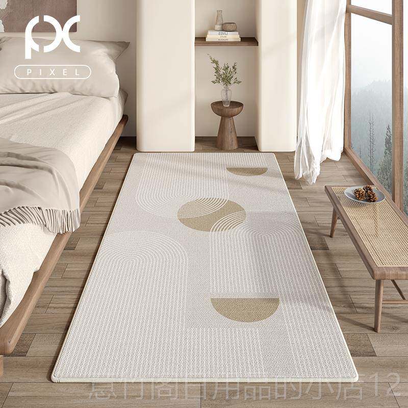 Authentic carpet bedroom bedside blanket light luxury high-grade stain-resistant and care-free floor mat large bed area fully soundproofed and thickened
