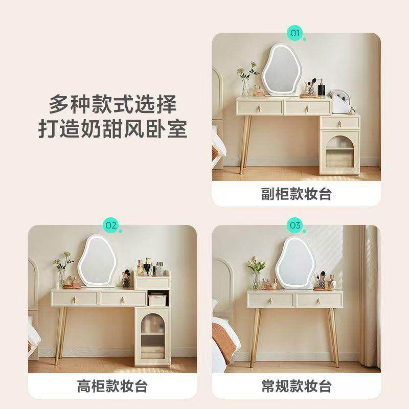 家居法式奶油风斗柜梳妆台一体家用可伸缩化妆桌,淘宝优惠券,粉丝福利购,淘宝优惠卷