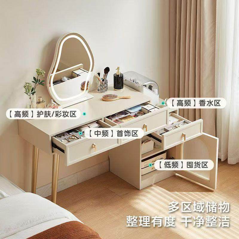 家居法式奶油风斗柜梳妆台一体家用可伸缩化妆桌,淘宝优惠券,粉丝福利购,淘宝优惠卷