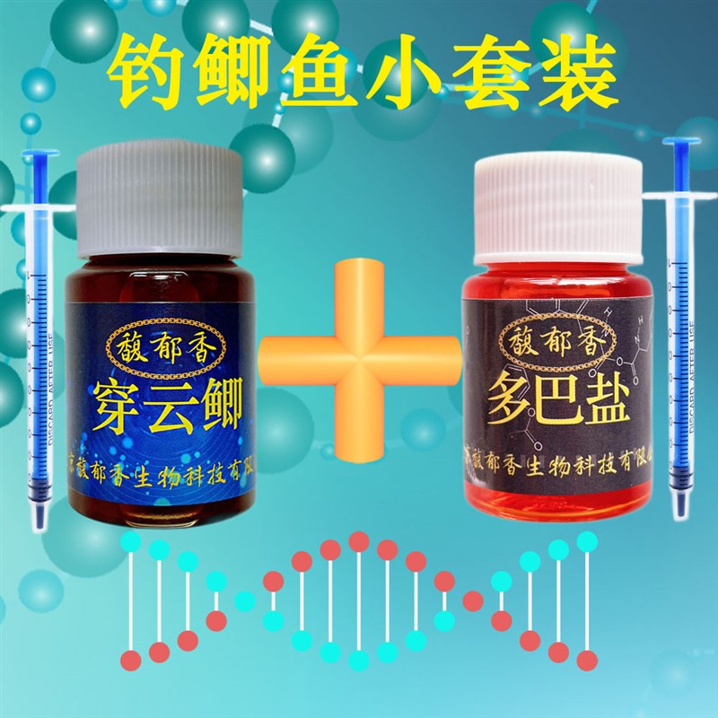 图3