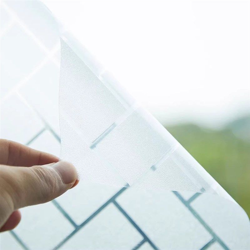 防走光!有手就能贴!卫生间浴室厕所贴纸窗户磨砂防窥玻璃贴膜,淘宝优惠券,粉丝福利购,淘宝优惠卷