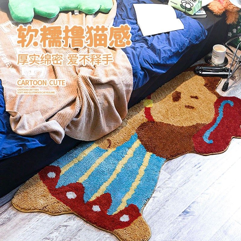 多巴胺趴趴狗地毯植绒地毯客厅毛毯可爱卧室床边毯吸水垫,淘宝优惠券,粉丝福利购,淘宝优惠卷