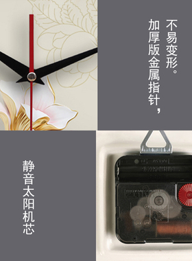 承沁陶瓷钟表创意时钟客厅静音挂钟座钟两用古典玉兰中式台钟摆件