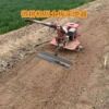 Micro tillage scraper, flat rake, leveler, universal accessories, multiple sizes, thickened, wear-resistant and durable