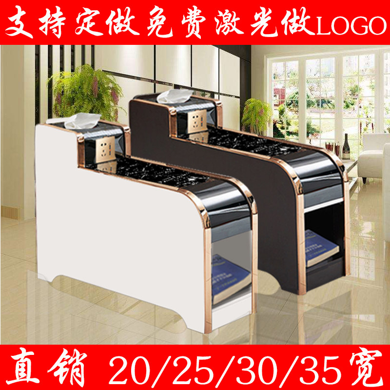 足浴茶几柜足疗茶几台按摩房茶桌沙发扶手柜桑拿沙发中间小茶几,淘宝优惠券,粉丝福利购,淘宝优惠卷