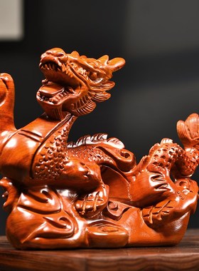 黑檀木雕龙摆件十二生肖龙家居客厅办公室装饰实木雕刻工艺品礼品