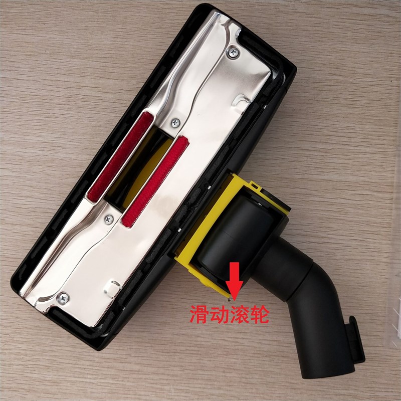 原装德力士静音吸尘器TDB311TDB318C配件吸尘扒扁吸嘴刷头尘吸头 - 图3