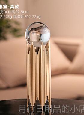 正品高档公北欧轻奢风水晶桌球创意家装饰品办室客厅玄关面酒柜居