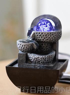正品桌小假山泉风水轮办公室小喷循环流水用器水面景摆件家室内装