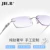 Genuine with myopia glasses rimless ultra-edge light-cut eye-changing glasses shot frame men's anti-blue light radiation finished mirror glasses