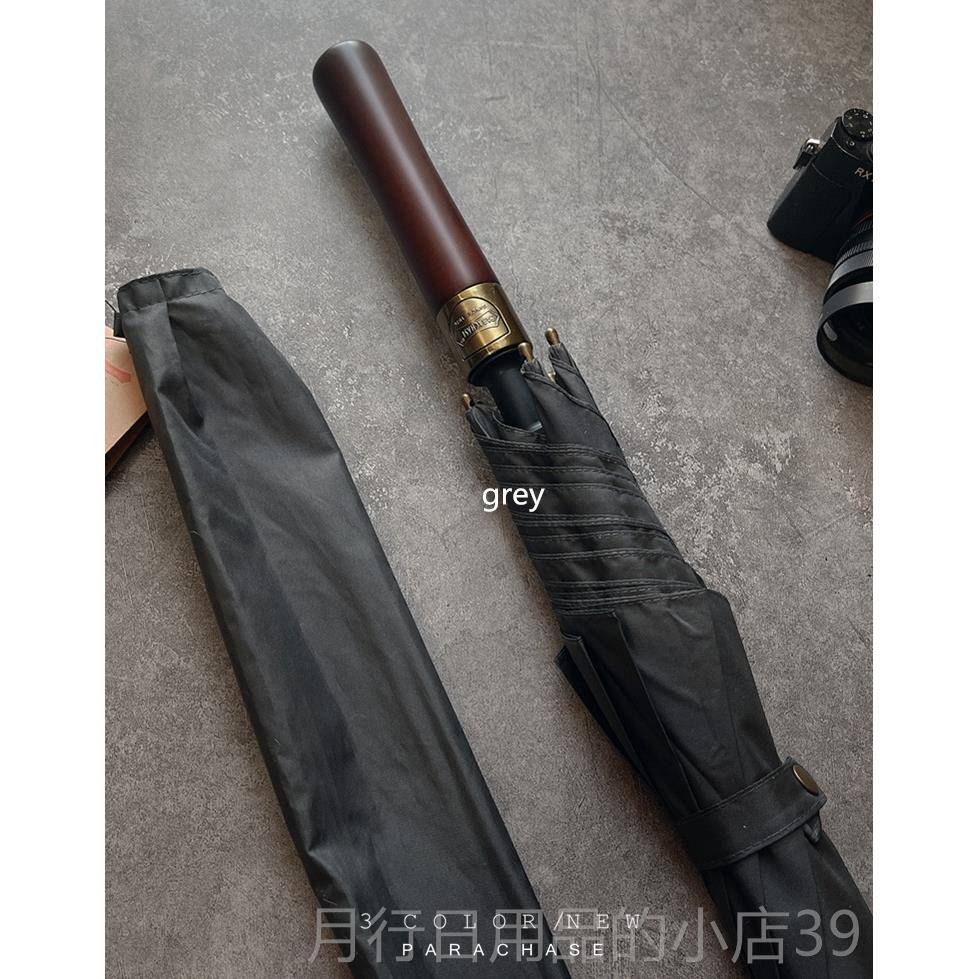 Genuine German storm umbrella solid straight bone sunny automatic business umbrella men's double windproof super wood big knot long handle