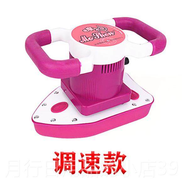 正品振美容院魔力按器私处动摩卵巢保养胸部仪器电全动身腹部震脂,淘宝优惠券,粉丝福利购,淘宝优惠卷