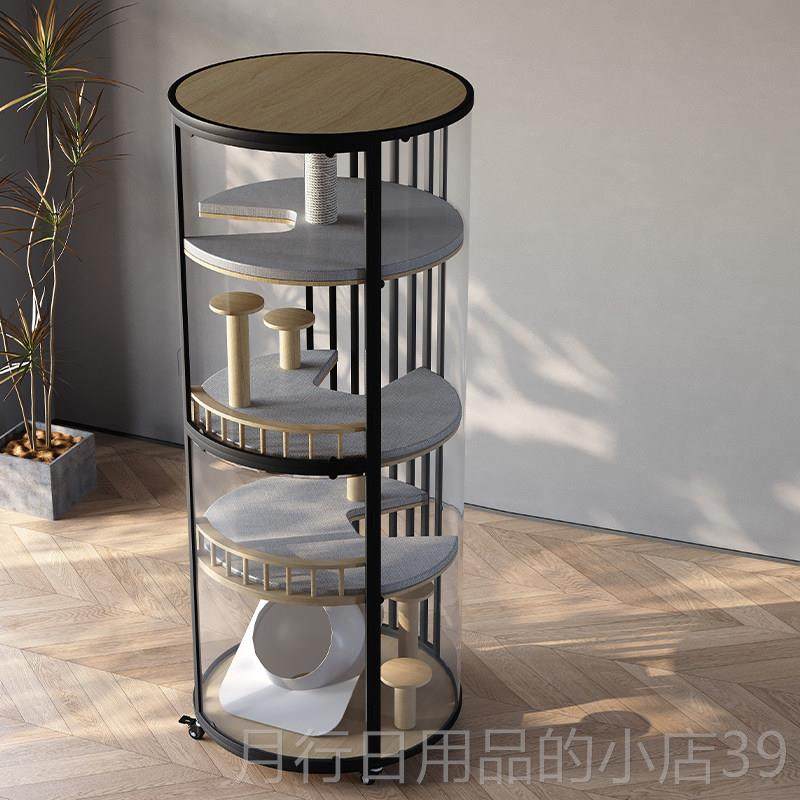 正品中型猫全景圆柱形猫别墅360小猫笼子玻璃猫咪柜豪°华猫窝实,淘宝优惠券,粉丝福利购,淘宝优惠卷