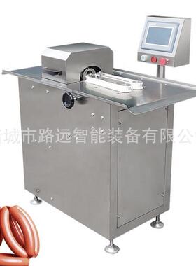 腊肠打结机香肠扎线机商用设备绕绑绳机器全自动枣肠扎线设备