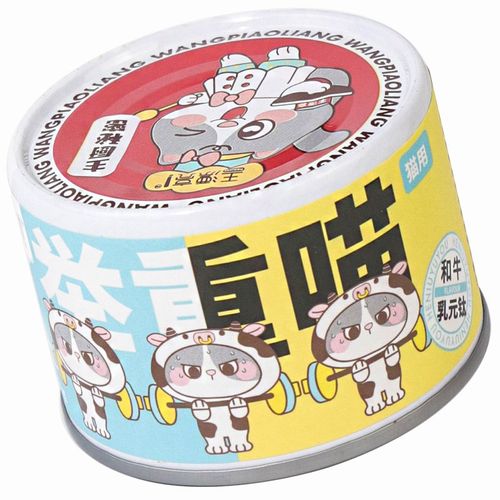 卓享主食罐头王漂亮和牛鱼油乳元钛骑鱼喵举重喵全价宠物猫咪湿粮 - 图3