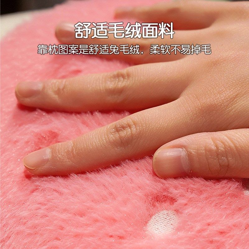 新款卡通吐司腰靠床头大靠背办公室久坐护腰靠枕孕妇沙发靠垫枕头,淘宝优惠券,粉丝福利购,淘宝优惠卷