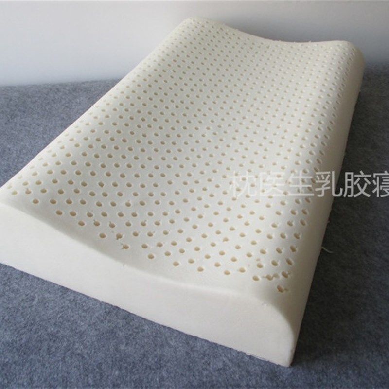 天然乳胶枕头 泰国进口原料 乳胶平面曲线枕 颈椎护理枕 保健枕,淘宝优惠券,粉丝福利购,淘宝优惠卷