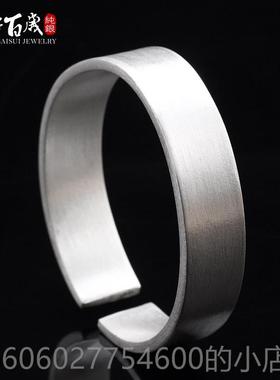 丽江定雪花银手镯999足银方形亚简约男女光手工NO1700手镯包制做