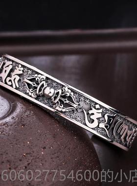 S92士5银复古手工银金言刚TSA0286 杵六字真子个性小众潮人男开口