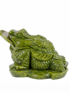 高档南玉玉金蟾术摆件艺岫三脚蟾蜍特大号蝉三足金店铺开业