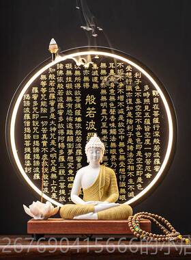 高档陶家瓷迦摩尼阿弥陀佛件如释来佛像摆居客厅玄关心经装饰画禅