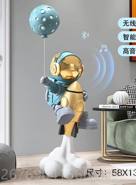 高档意太空人客落地摆件视宇航员厅音响装饰电柜旁创家居饰品乔迁