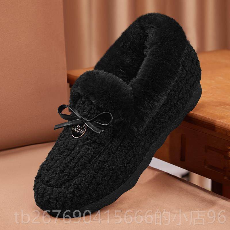 高档北京布老鞋女保毛暖棉毛鞋加绒妈妈一脚蹬鞋新款冬季加厚秋豆,淘宝优惠券,粉丝福利购,淘宝优惠卷