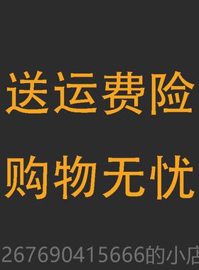 高档摆入晶户玄关水发树新中式竖高件高级感财客厅轻奢高端大气工