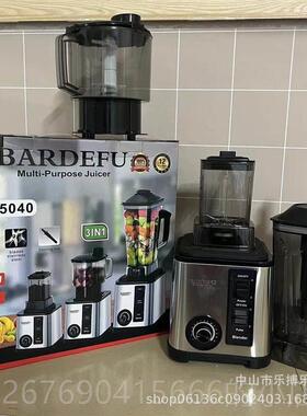 高档9500W25L.高质量9榨525三合一多功能家用商搅拌机汁机厂家直