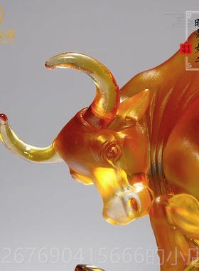 高档生牛摆件琉璃工品办公桌室客厅面装饰肖品公司店铺开业商务礼