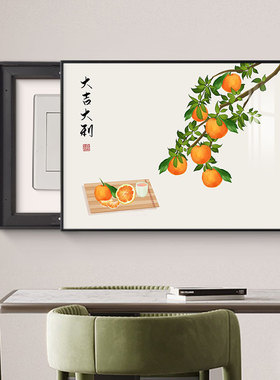 中式电表箱装饰画遮挡电闸箱配电箱壁画客厅茶室电表盒免打孔挂画