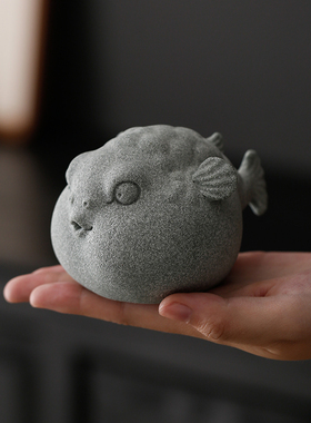 创意可爱河豚茶宠摆件青砂石动物招财精品茶桌茶台鱼缸造景装饰品