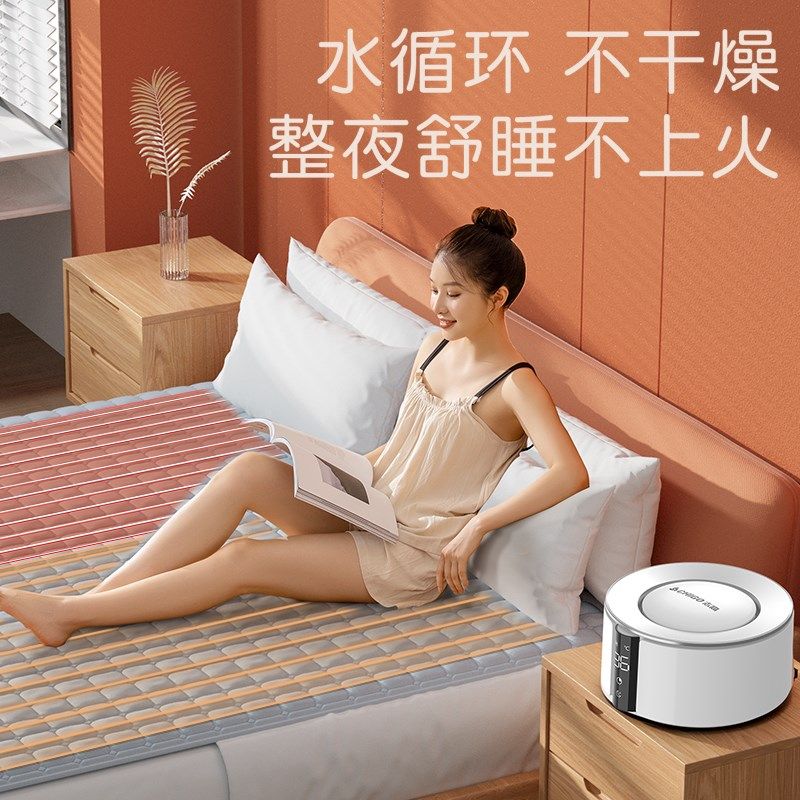 水暖电热毯双人单人水电褥子水循环水热毯床垫家用加热s260a24,淘宝优惠券,粉丝福利购,淘宝优惠卷