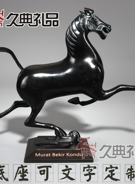 青铜器工艺品马摆件马踏飞燕铜工艺品马到成功饰品铜马送领导礼品