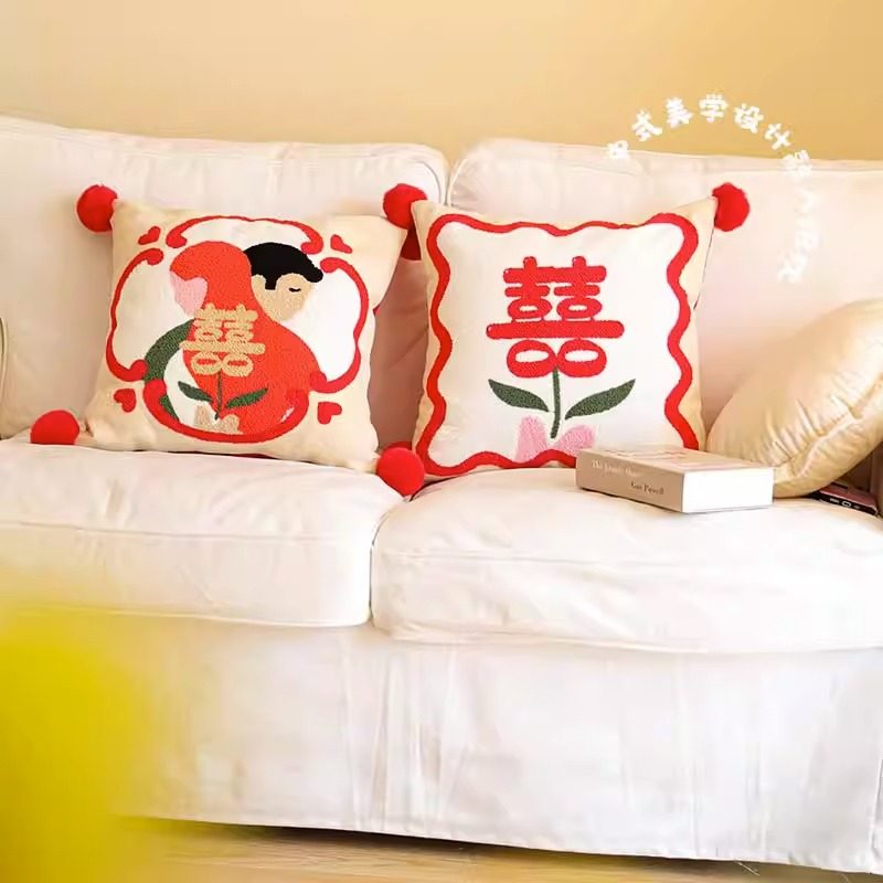 结婚喜字毛绒抱枕一对中式红色刺绣沙发客厅卧室靠枕婚庆婚房布置,淘宝优惠券,粉丝福利购,淘宝优惠卷