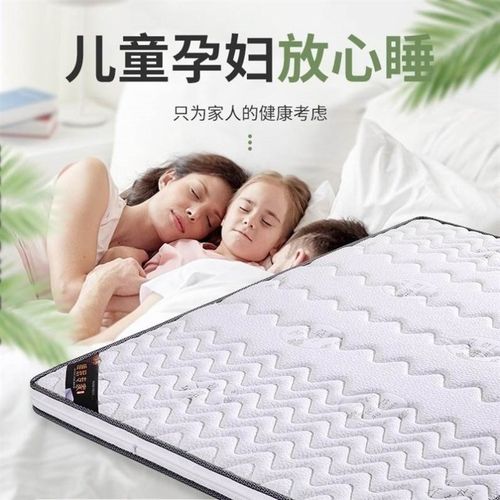 椰棕床垫双人环保棕垫1.8米软硬适中1.5m加厚棕榈定做1.2折叠床垫 - 图0