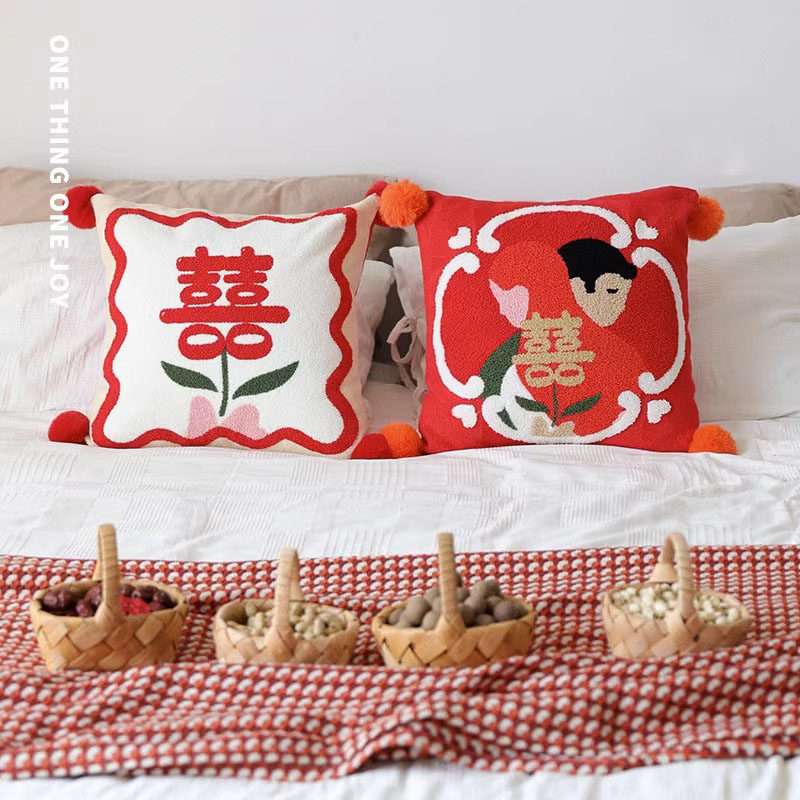 结婚喜字毛绒抱枕一对中式红色刺绣沙发客厅卧室靠枕婚庆婚房布置,淘宝优惠券,粉丝福利购,淘宝优惠卷