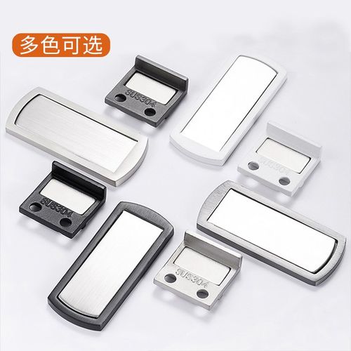 极窄玻璃门门挡器门吸免打孔新款防撞强磁地吸卫生间铝合金超薄款 - 图3